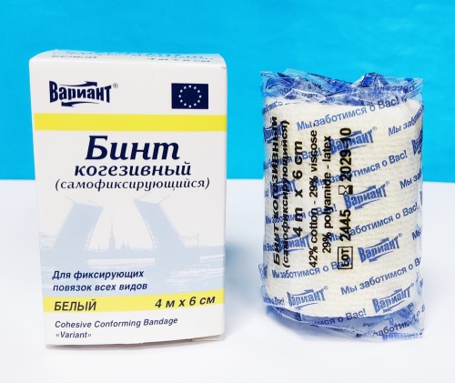 Бинт самофиксирующийся 6смх10м Вариант