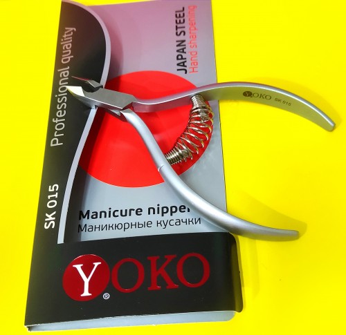 Кусачки YOKO SK 015 маник. для кутикулы с пружиной, кромка 7 мм