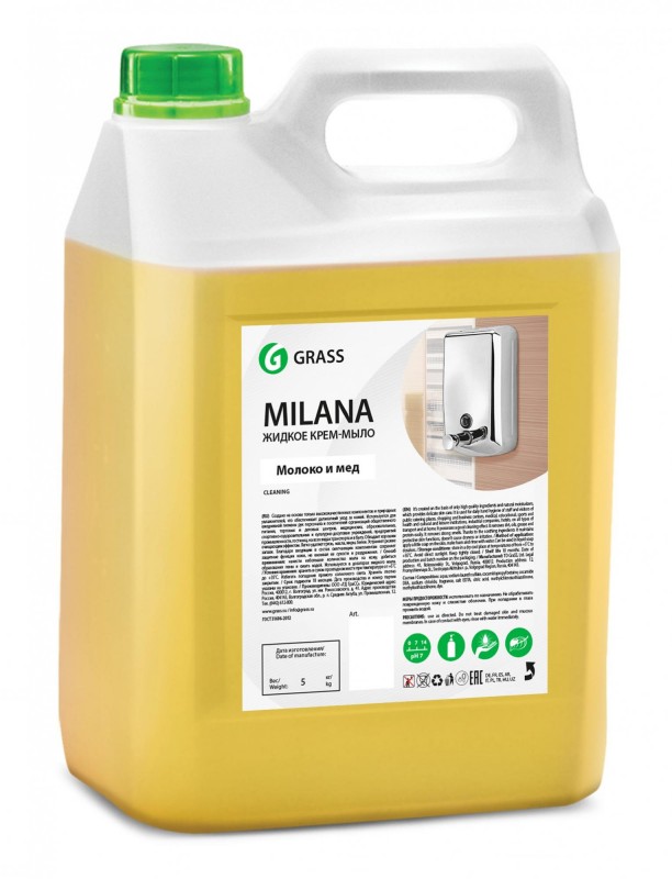 Мыло жидкое Milana крем- мыло молоко и мед увлажняющее 5 л