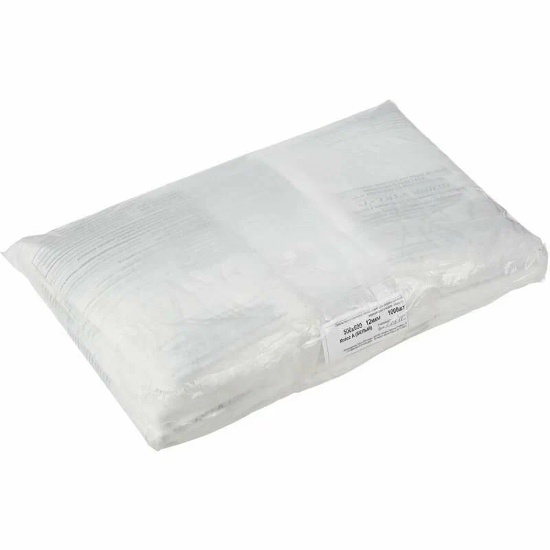 Пакет для отходов А-класса 50х60 (30л) БЕЛЫЕ