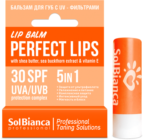 Средство для загара Бальзам для губ "UV-Protect" Perfect Lips SPF-30 3,5 г