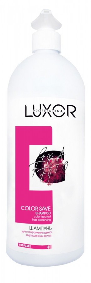Шампунь для сохранения цвета окрашенных волос LUXOR 1л