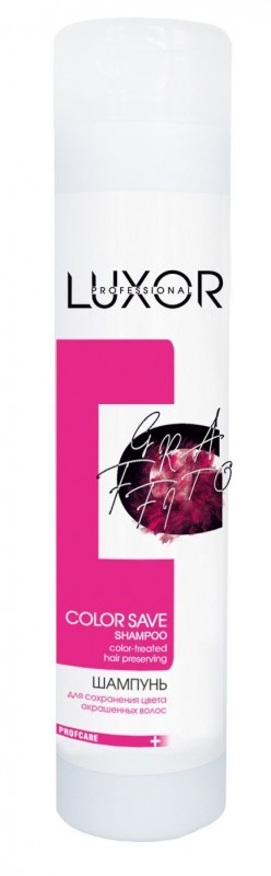 Шампунь для сохранения цвета окрашенных волос LUXOR 300 мл