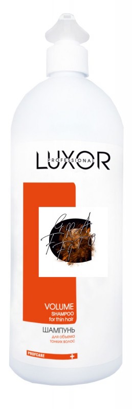 Шампунь для тонких волос для объема LUXOR 1л