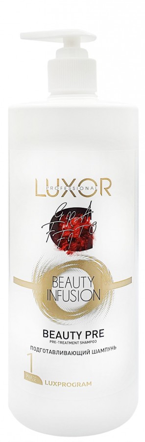 Шампунь подготавливающий очищающий "Beauty Infusion"Востановление (фаза1) LUXOR 1л