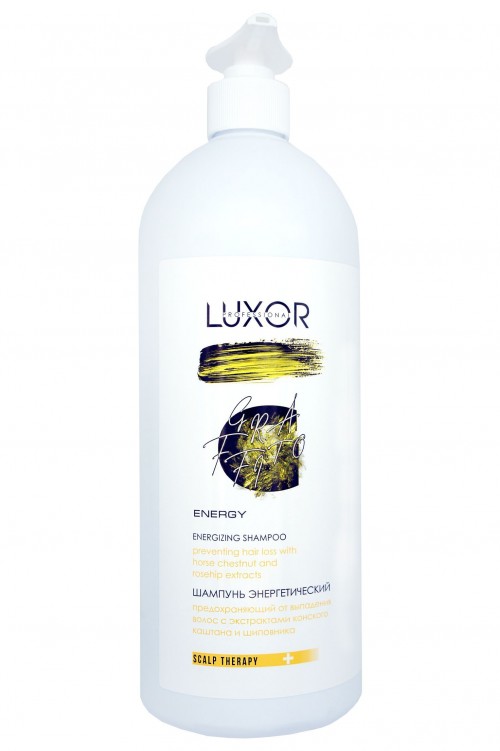 Шампунь энергетический предохраняющий от выпадения волос LUXOR 1л