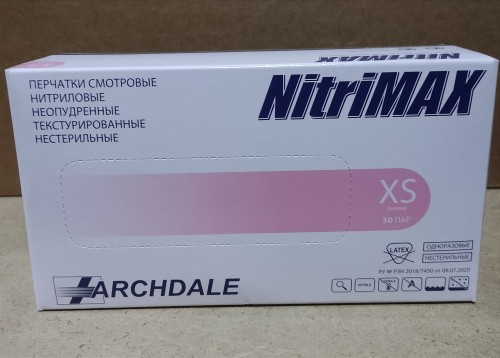 Перчатки нитриловые Nitrile(NitriMAX) р.XS розовые №50