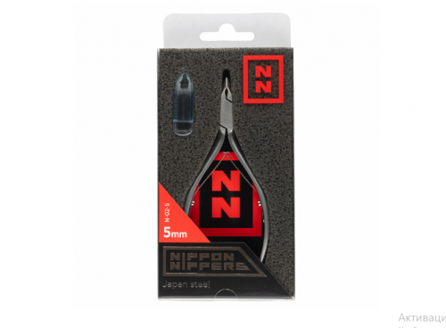 Кусачки Nippon Nippers для кутикулы N-02-5 (5 мм) Двойная пружина Матовые