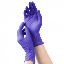 Перчатки нитриловые Nitrile(NitriMAX) р.XL фиолетовый №50