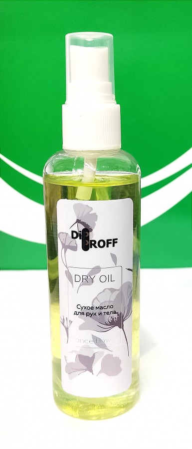 Сухое масло для рук и тела Dry Oil DipProFF 100 мл