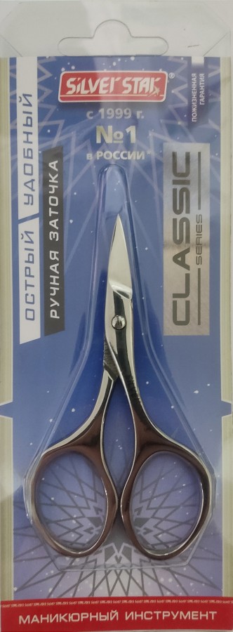 Ножницы Silver Star НСС-17 для ногтей, изогнутые лезвия