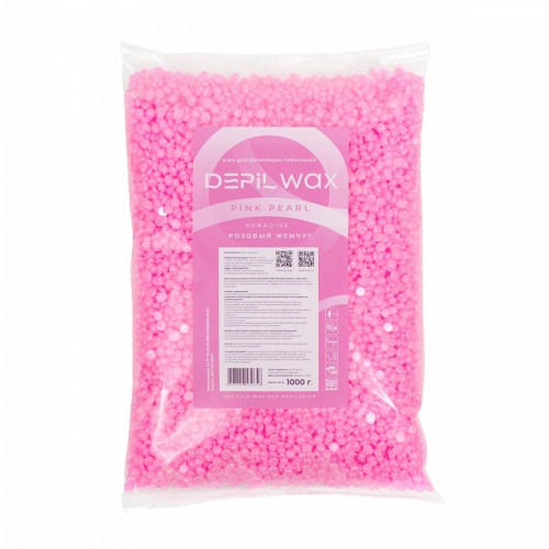 Воск горячий гранулы (пленочный) DEPIL WAX розовый жемчуг 1 кг