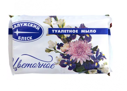Мыло туалетное кусковое 90 гр.