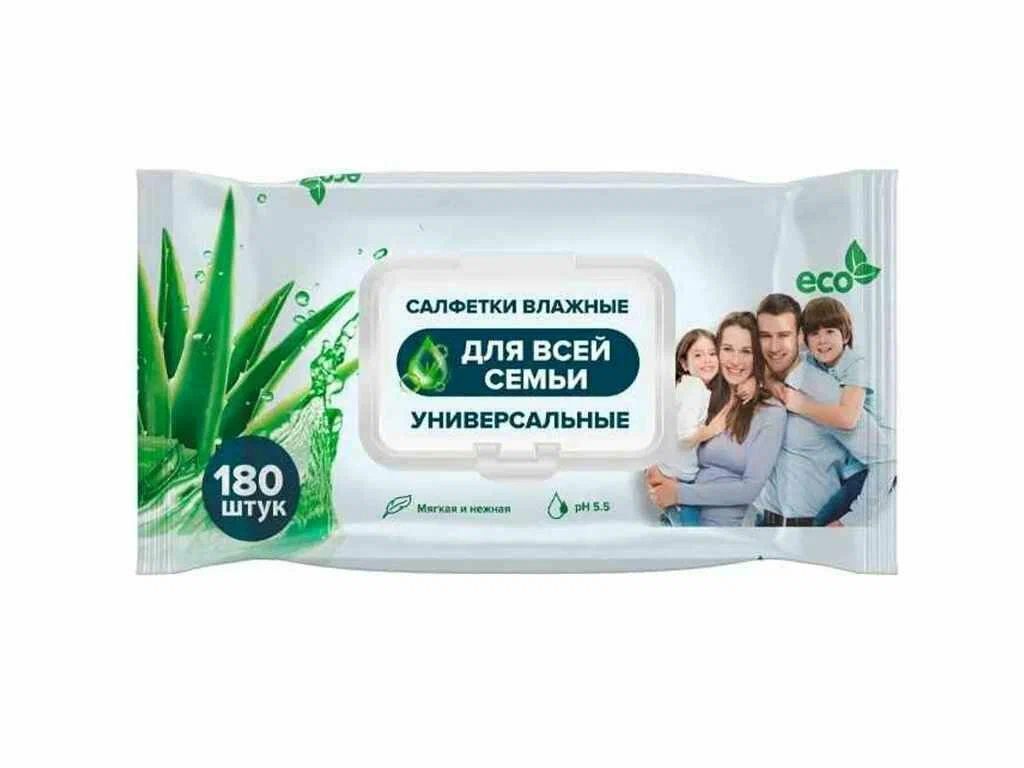 Салфетки влажные для всей семьи с алоэ-вера 70 шт