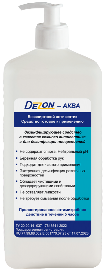Дезон-Аква(антисептик безспиртовой)1л дозатор