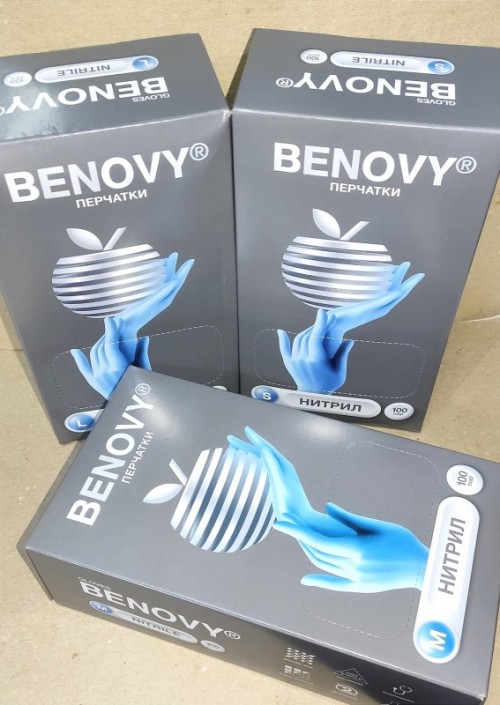 Перчатки нитриловые не стер. неопуд. разм. XL голубые № 100 Benovy