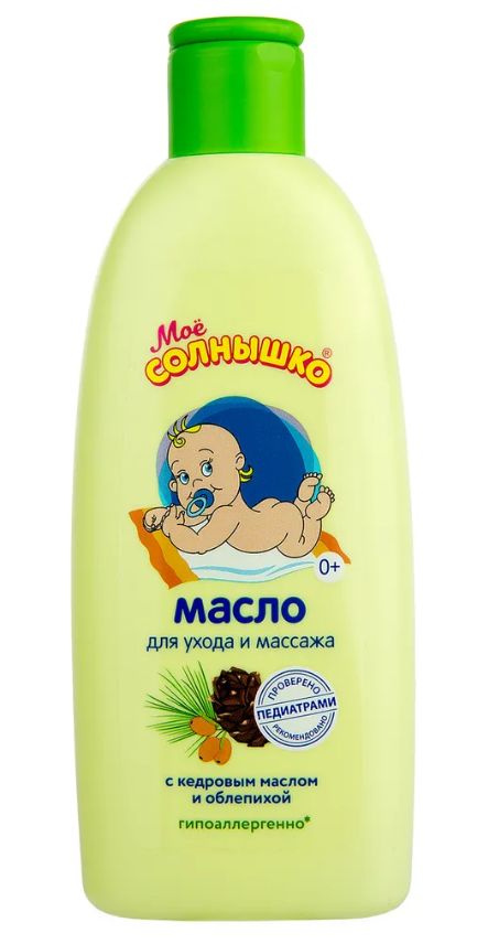 Детское массажное масло 200 мл