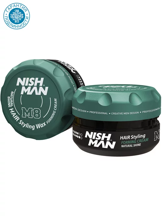 Воск для укладки волос NISHMAN M8 100МЛ