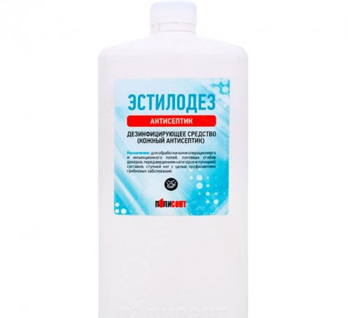 Эстилодез концентрат 1 л