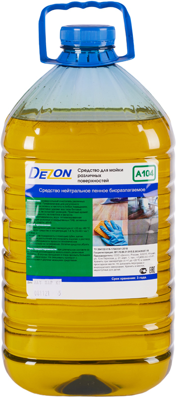 Средство моющее нейтральное. A104,(лимон) Мойка различных поверхностей. Универсальное. Концентрат.5