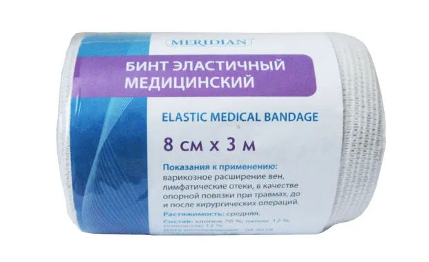 Бинт эластичный средней растяжимости 3м*8 см Meridian