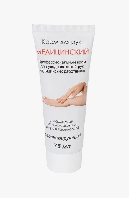 Крем для рук медицинский 75 мл Дезон